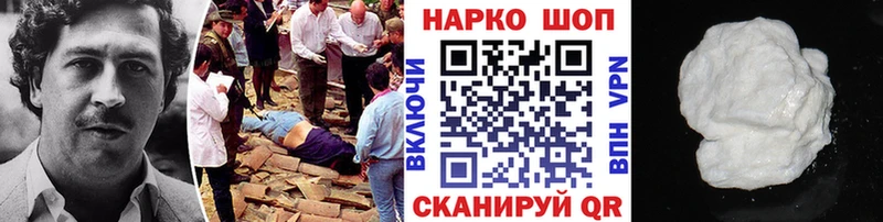 Где купить Алатырь МАРИХУАНА  А ПВП  ГАШИШ  Меф 