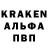 Первитин пудра Becka MBB