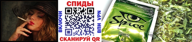 как найти закладки  Алатырь  БУТИРАТ оксибутират 