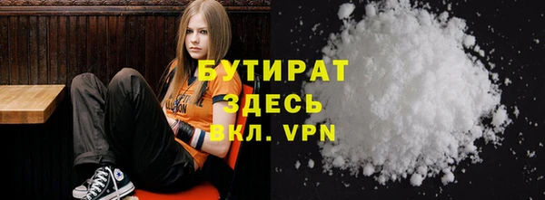 apvp Абдулино
