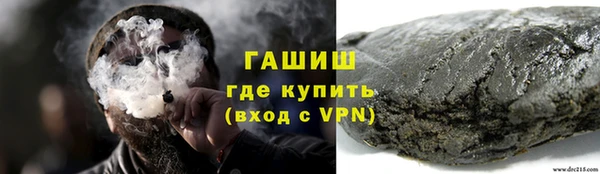 apvp Абдулино
