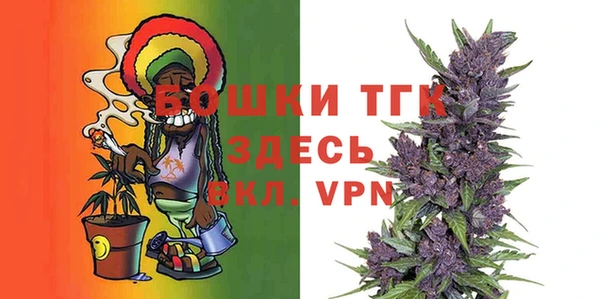 MESCALINE Абаза