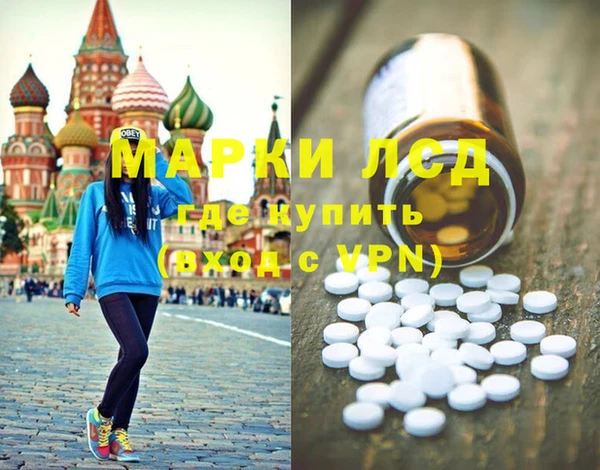 apvp Абдулино