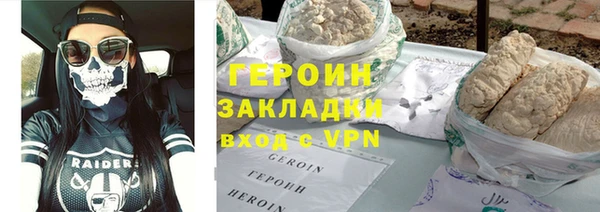 apvp Абдулино