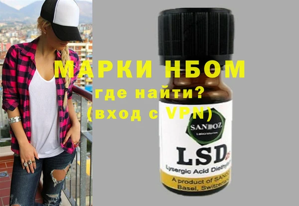 apvp Абдулино